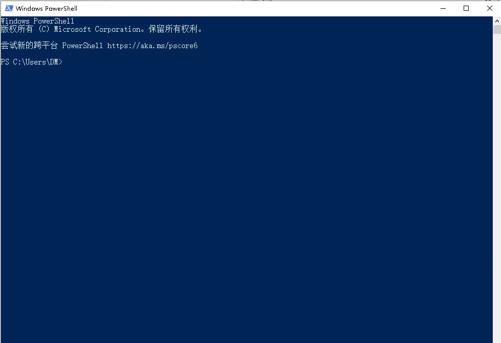 Win cmd 