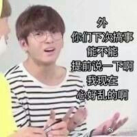 【BTS】你老父亲是弹爹「全员」