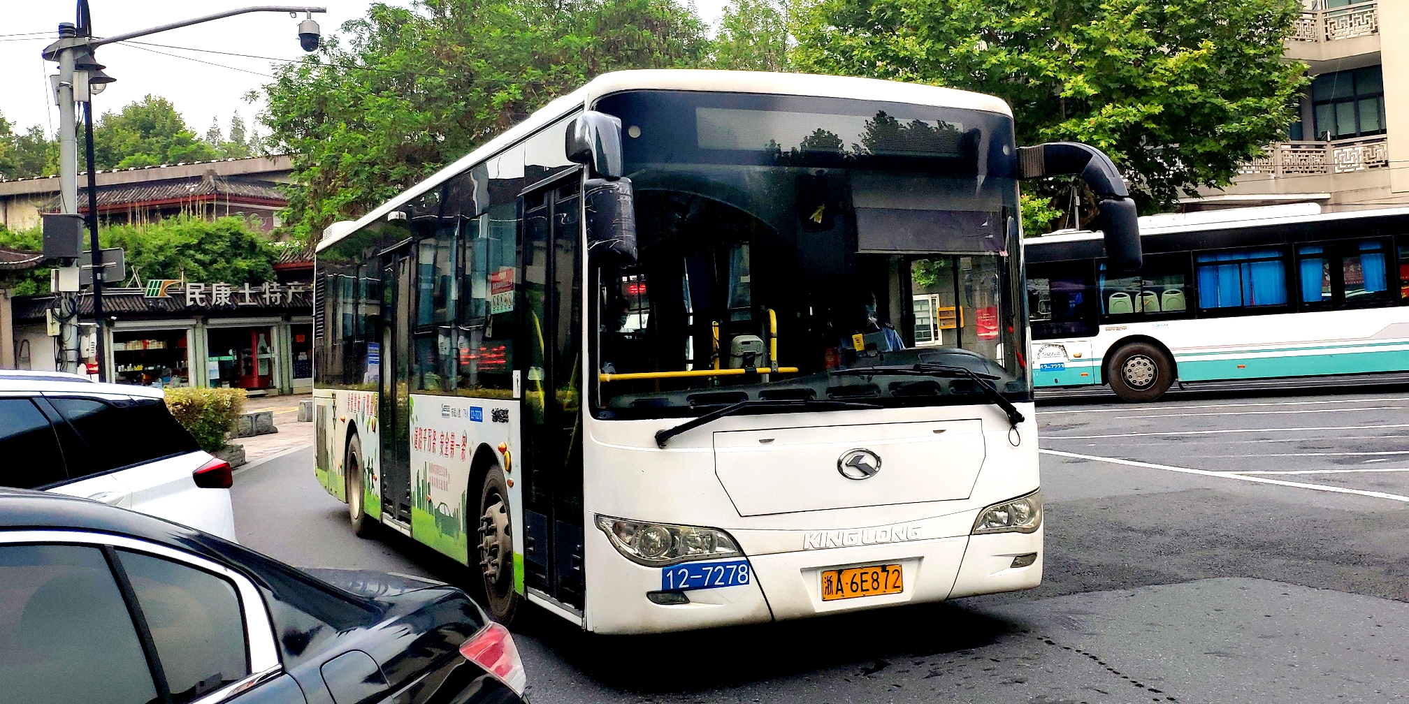 富阳公交:xmq6106bgn5