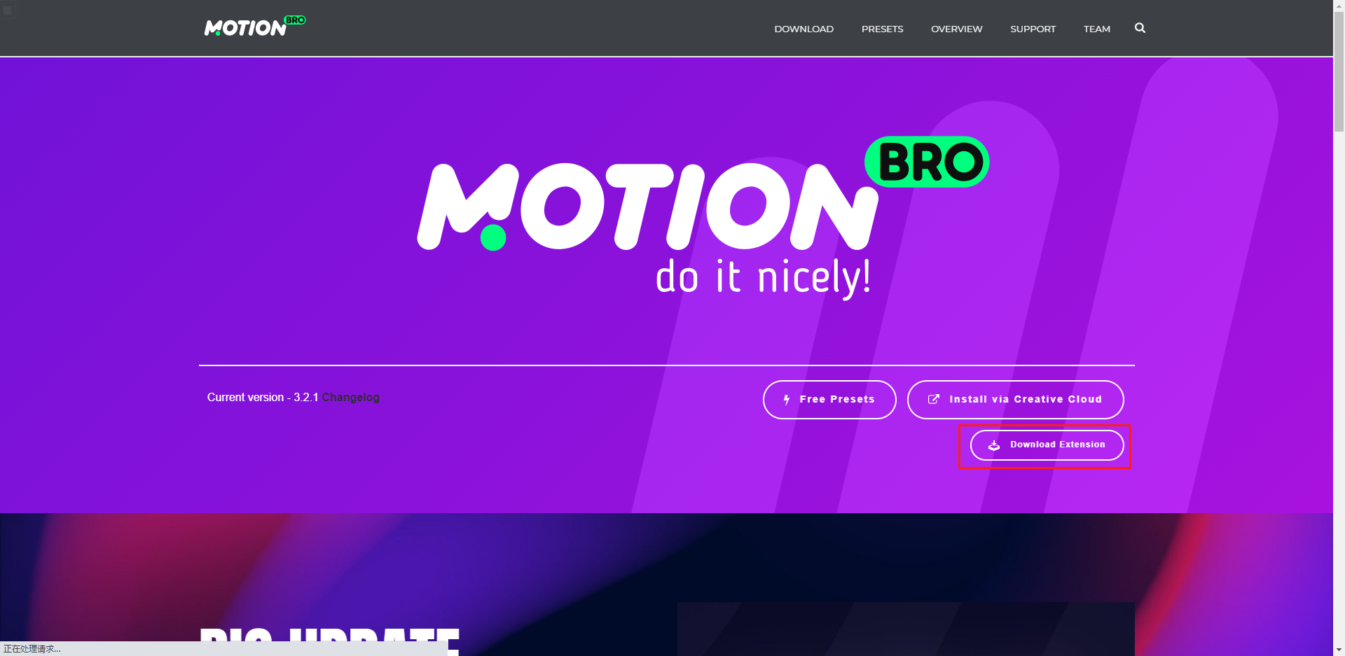Adobe软件安装器ZXPInstaller无法安装ZXP文件怎么办？安装Motion Bro 3.2.1 哔哩哔哩