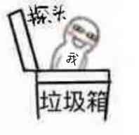 【佣园】如果穿上女仆装