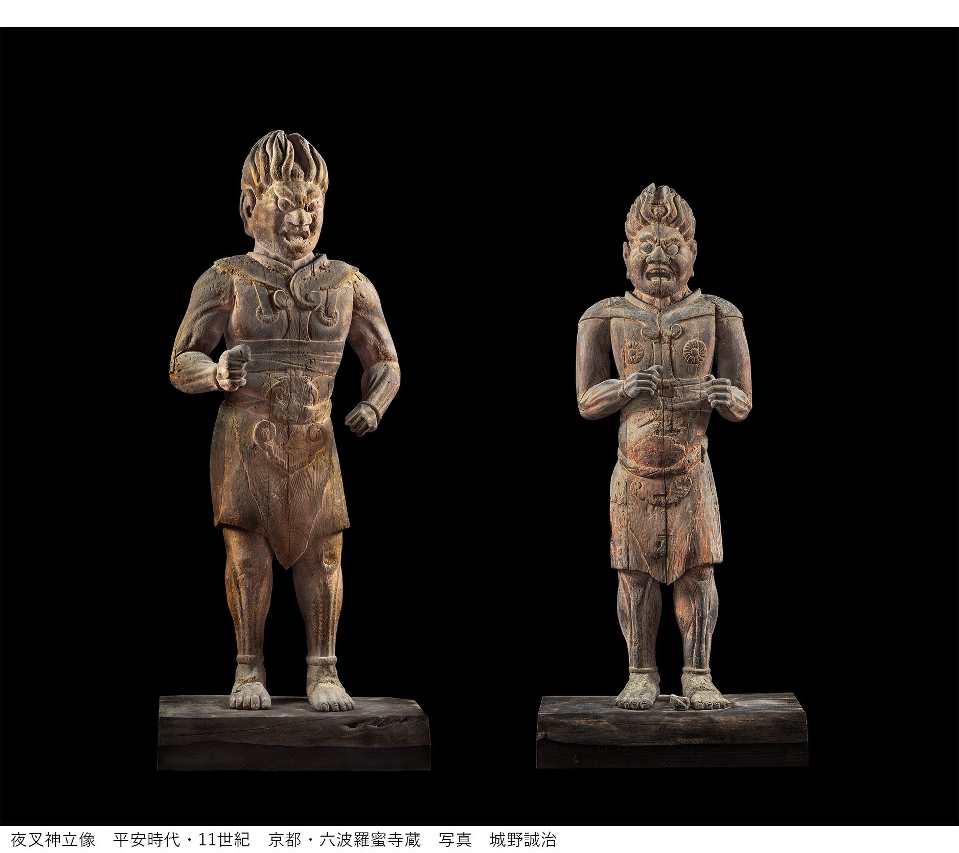 东京展“空也上人”:他平息疫病、祈求世间安定 哔哩哔哩 东京展“空也上人”:他平息疫病、祈求世间安定 哔哩哔哩