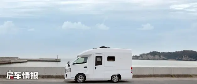 十分罕见的日产nv350房车 2 5l动力带四驱 车内垃圾分类真环保 哔哩哔哩