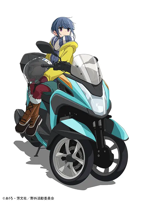 Anitama News0127 Bilibili 专栏版 哔哩哔哩