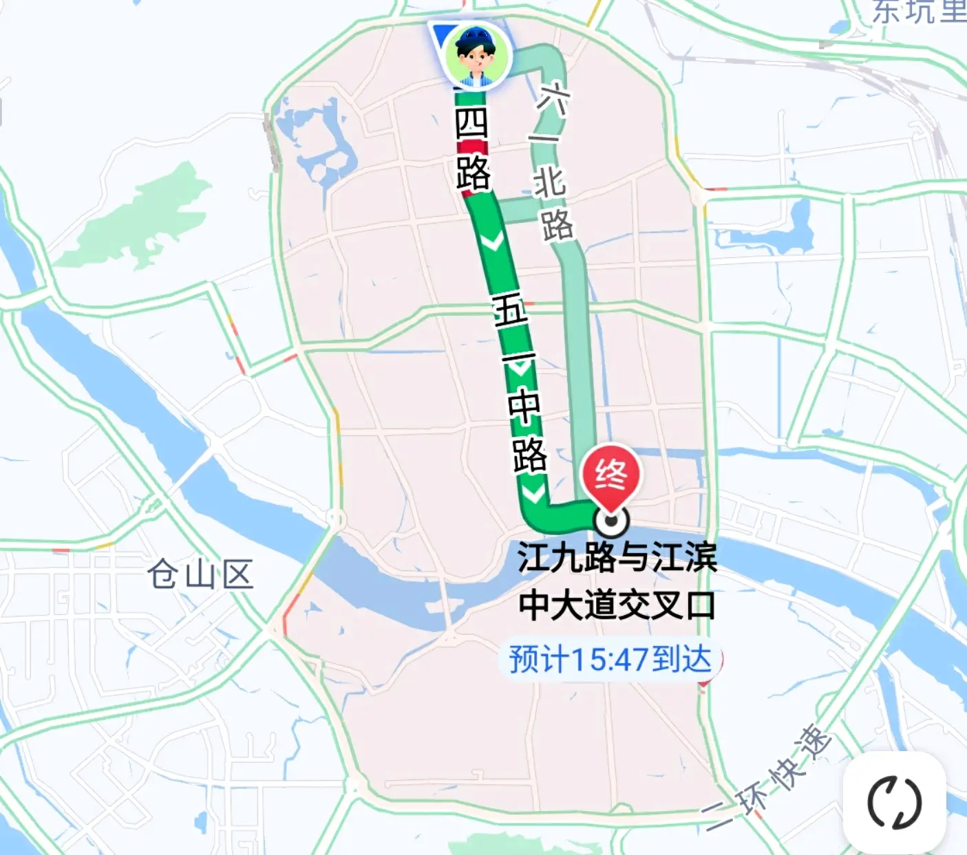 福州摩托限行注意,备忘录 - 哔哩哔哩