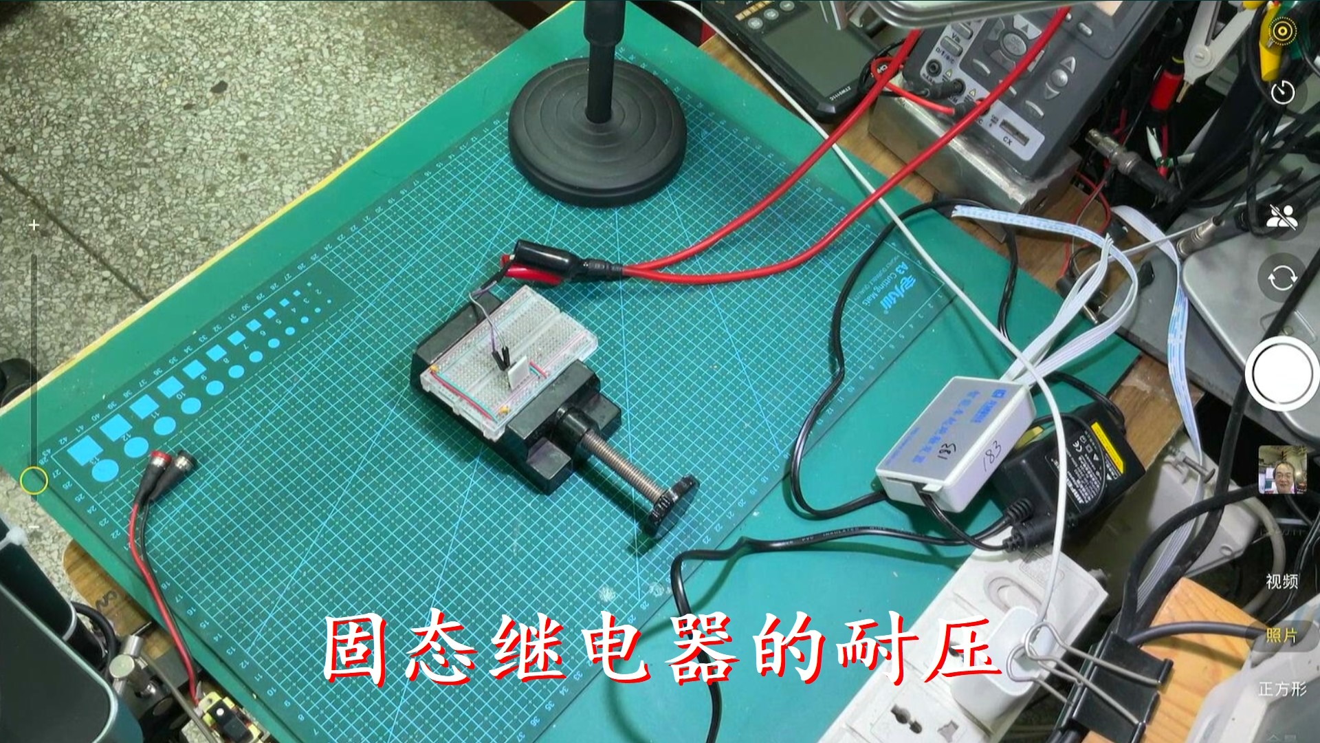 KAQY214S的输出耐压 - 哔哩哔哩