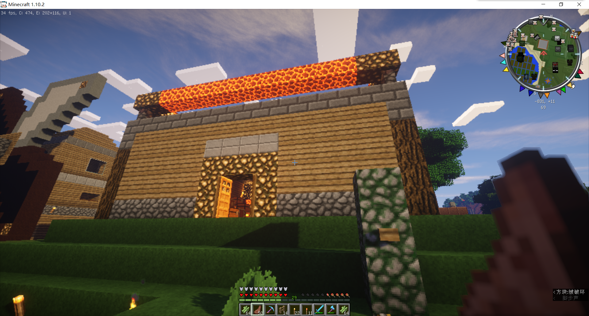 minecraft一个普通mc玩家的普通展示生存模式