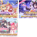 【公主连结】关于12月和明年2月的「每日1次免费十连」