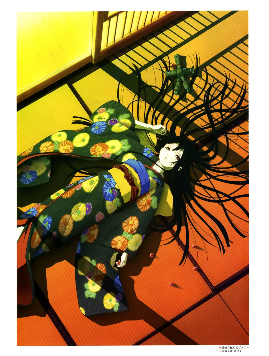 地狱少女镜花水月画集 1 哔哩哔哩