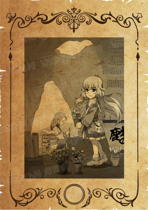 魁拔之书 第二卷·魁拔复活