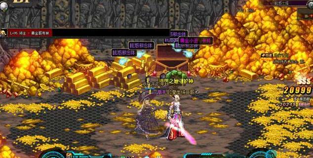 DNF眩惑之塔进图的三个提示,第二会闪光,你们