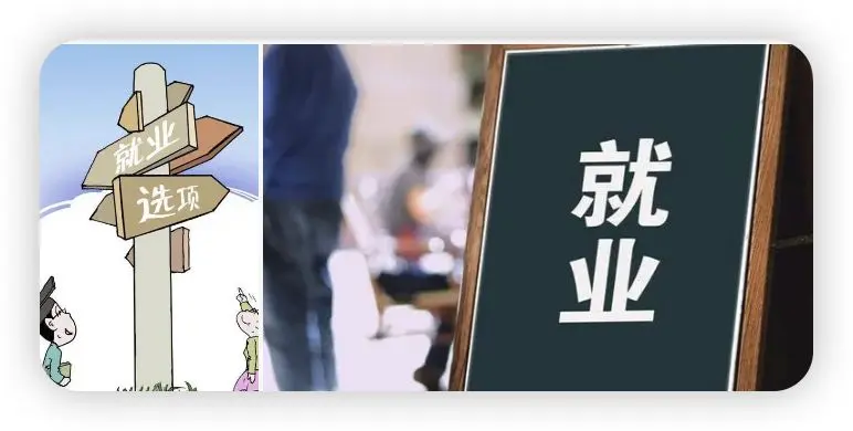 包含利润最高的不起眼行业没人注意的暴利行业的词条