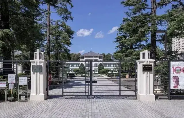 从国立名门到贵族女校 揭开日本女子大学神秘的面纱 哔哩哔哩