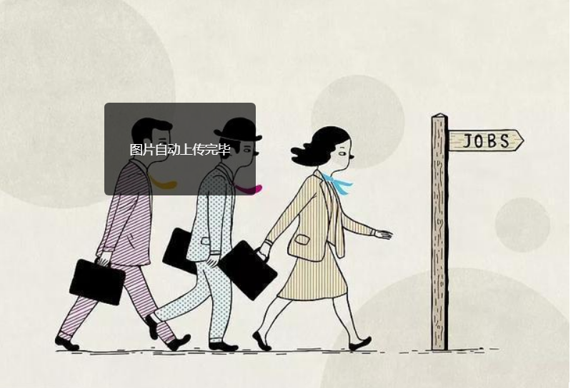 程序员怎么赚外快?