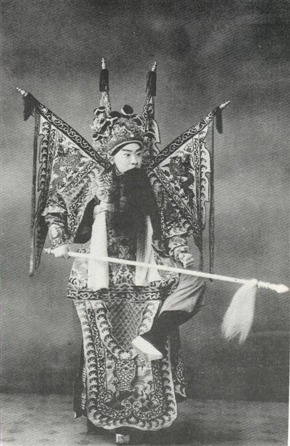 京剧武戏之浅谈-从漫画《东邻西厢》谈起(一)