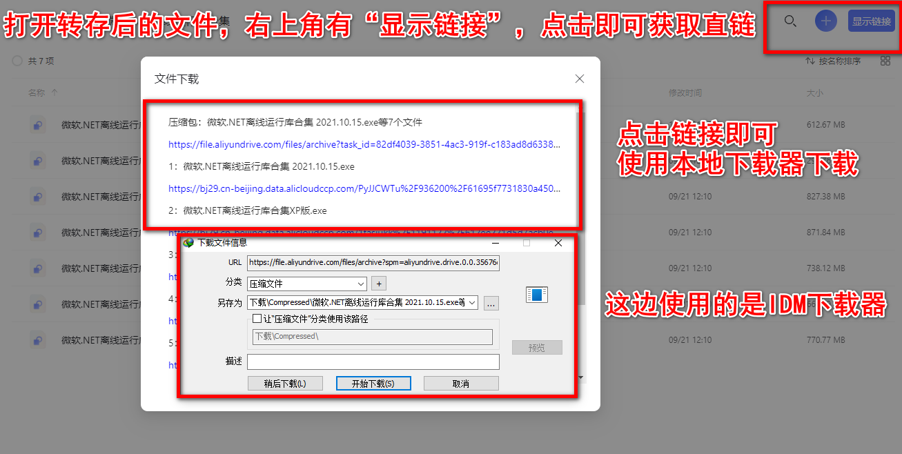 走进云端：揭秘静态文件存储的未来