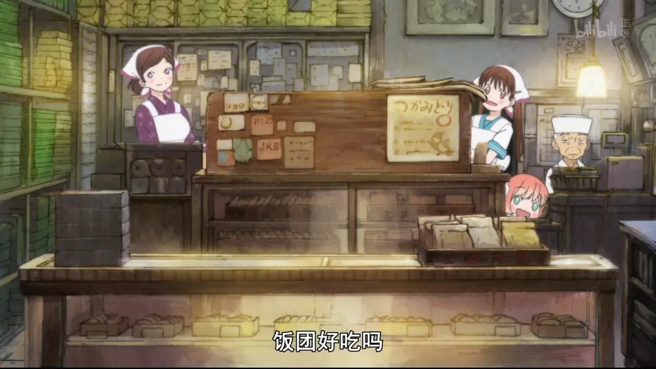 品味动画与生活 3月的狮子 拉片整理与浅析 哔哩哔哩 品味动画与生活 3月的狮子 拉片整理与浅析 哔哩哔哩