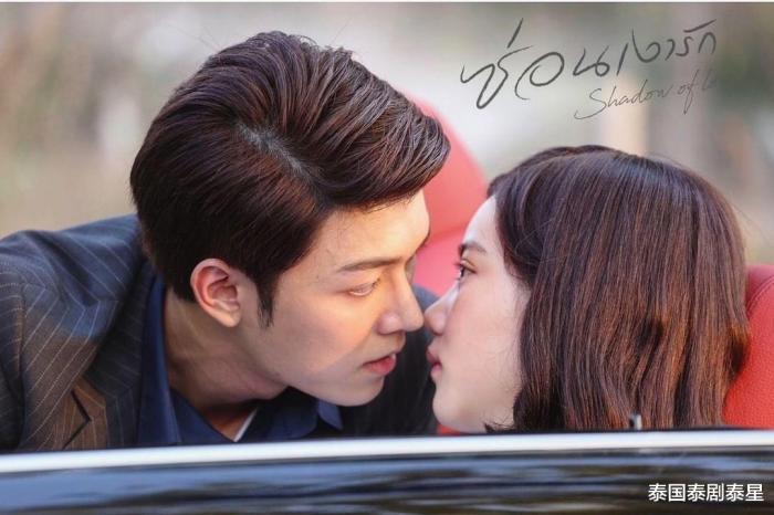 神哥god新剧《阴影中的爱》把男孩当女孩养,泰剧依然很奇葩!