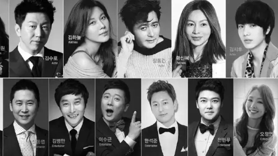 Keyeast SM出手收购演员名家Keyeast,还成FNC、BTS日本经纪公司最大股东 - 哔哩哔哩