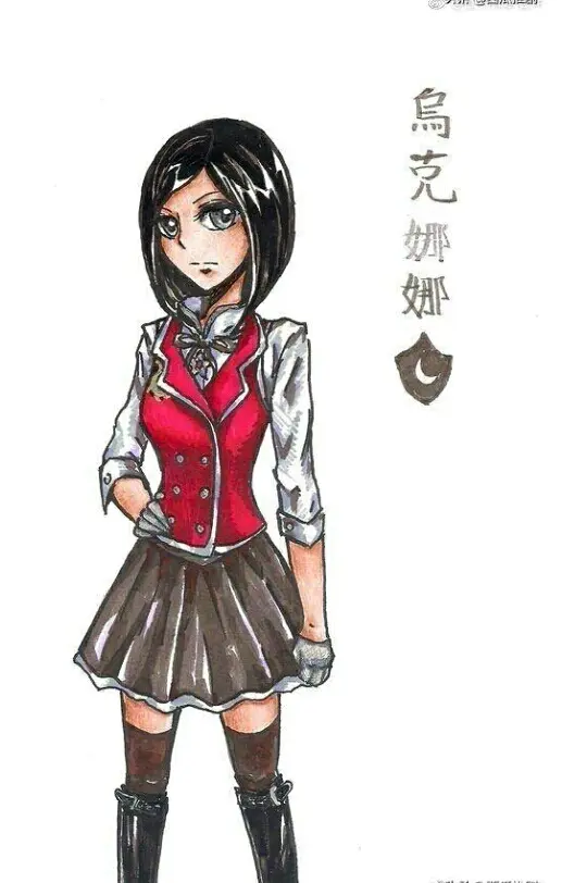 萌学园之谜亚星  第六章   校庆游园会