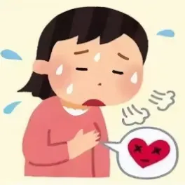 中医认为,心脏靠"气"推动血液,运送到各组织部位,二尖瓣脱垂主要是"气