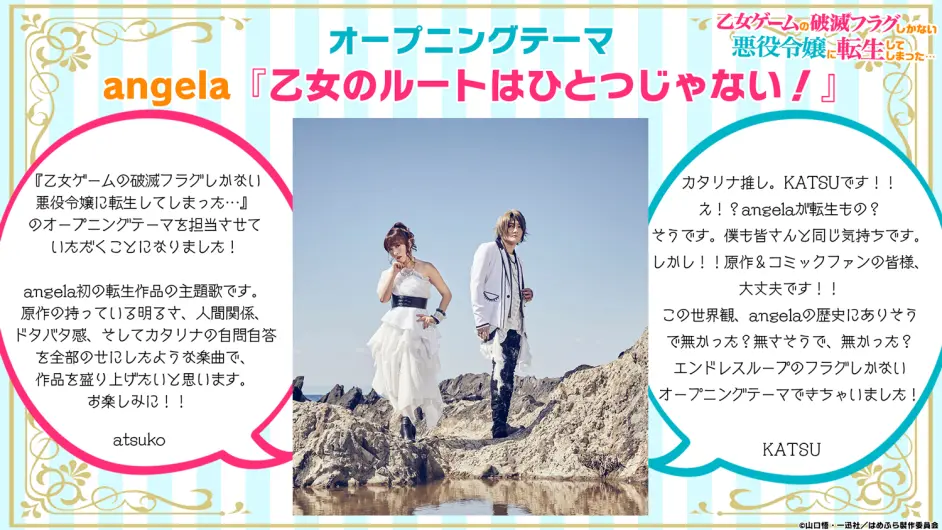 Anitama News Bilibili专栏版 哔哩哔哩
