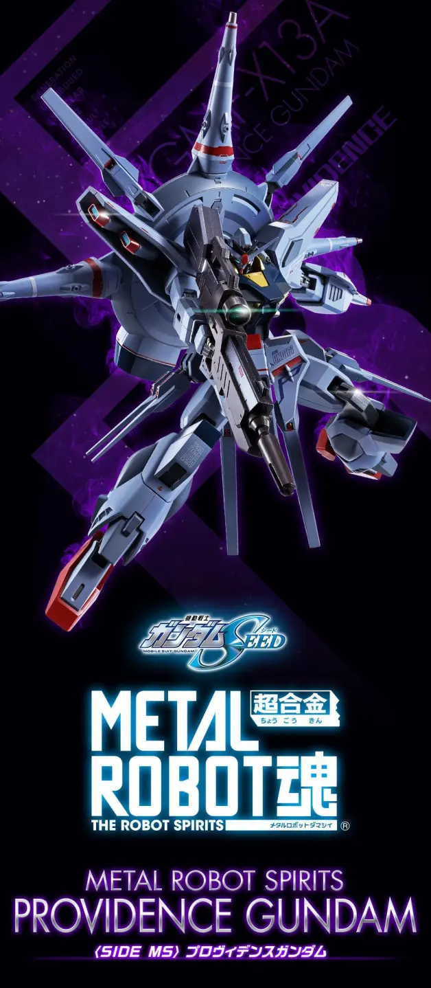 Metal Robot 魂天帝高达 哔哩哔哩