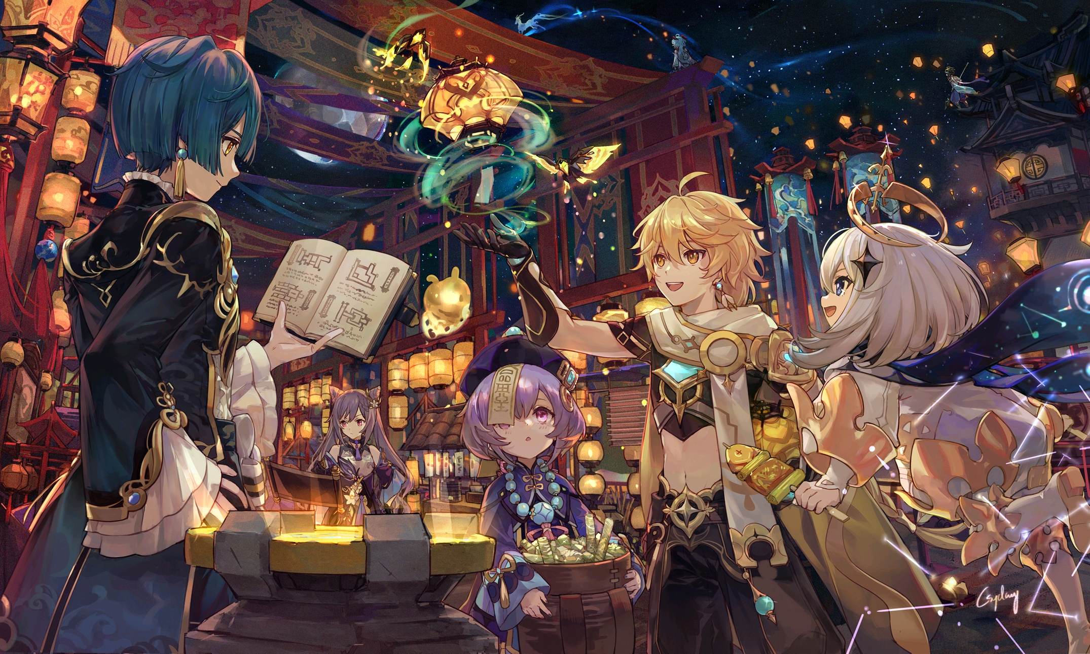 亚博在线娱乐登录相关图片