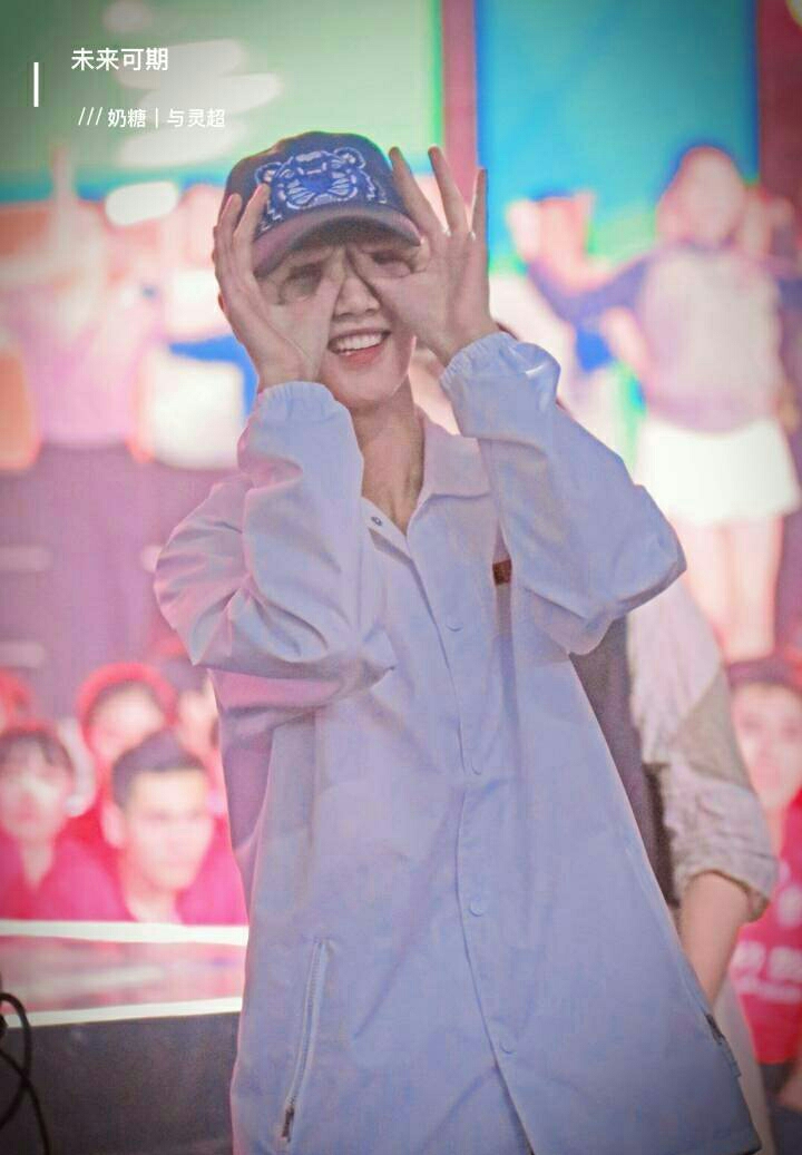 【某时某刻追星日记】P6