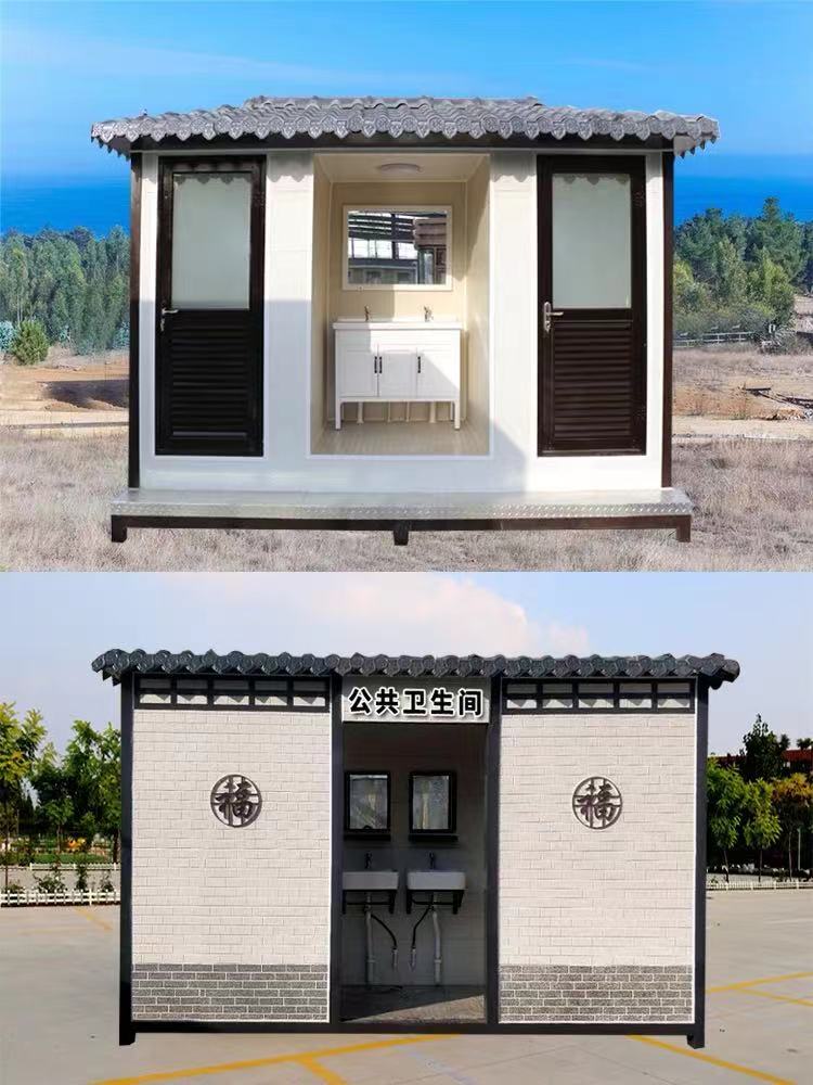 太原景区仿古移动厕所水冲式直排公共厕所 - 哔哩哔哩
