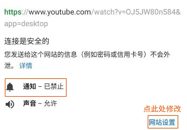 在android上后台播放youtube 无需youtube Premium 哔哩哔哩