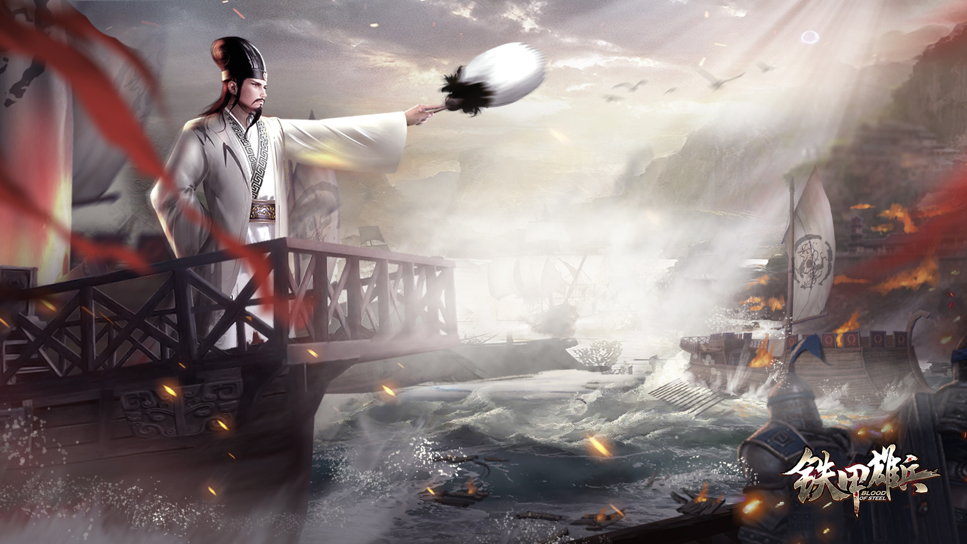 历史本没有对和错