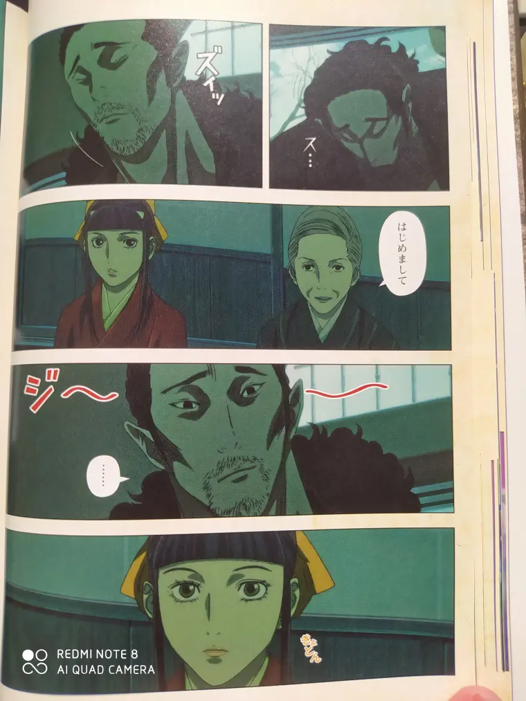 青之文学心夏目漱石彩色漫画冬及其他 哔哩哔哩