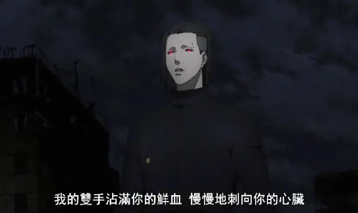 东京喰种 四方莲示和呗先生是怎样的关系 呗先生真想杀死四方 哔哩哔哩