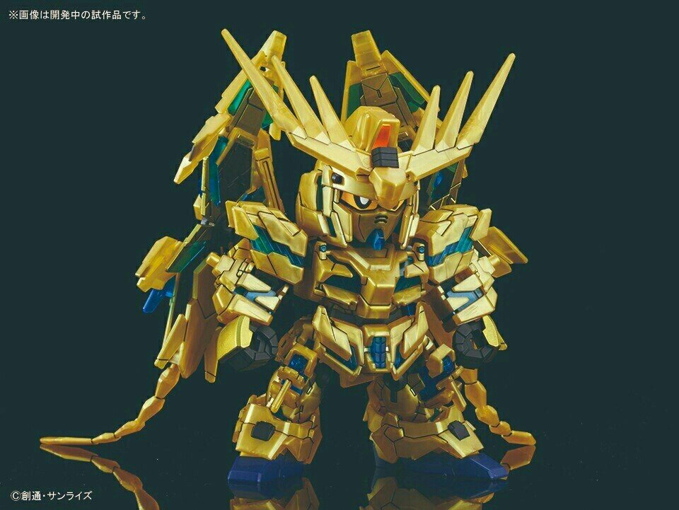 商品化决定【sdcs】菲尼克斯(nt版) 【hgbd】gbn-守卫者 骨架  【hgbd