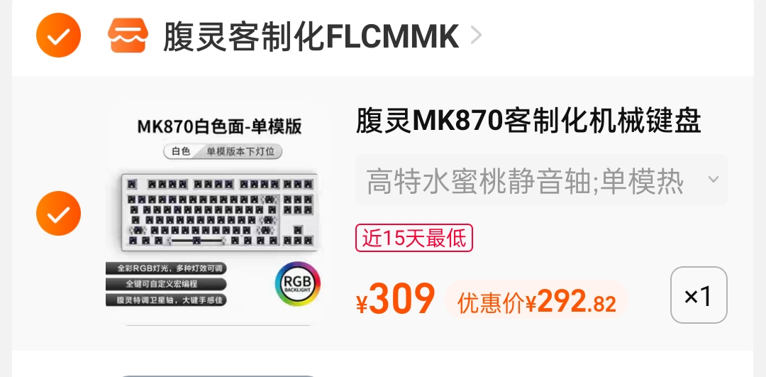 MK体育- MK体育官方网站- MK体育APP西安市2024年国民经济和社会发展统计公报