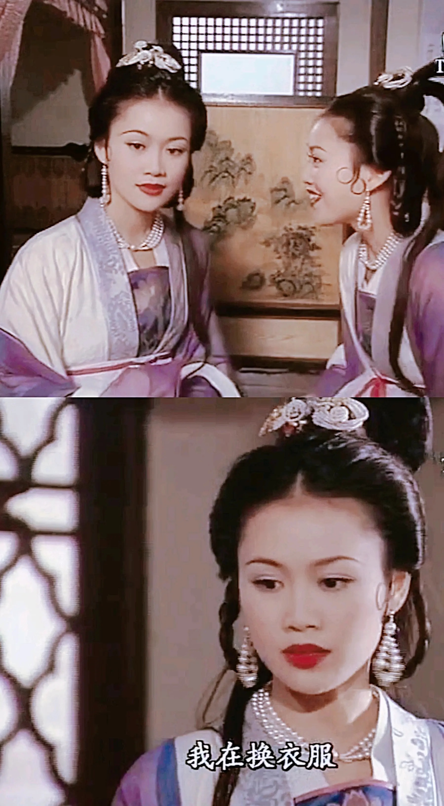 tvb《大刺客之大唐聂隐娘》:唏嘘的结局里,是相守的承诺 - 哔哩哔哩