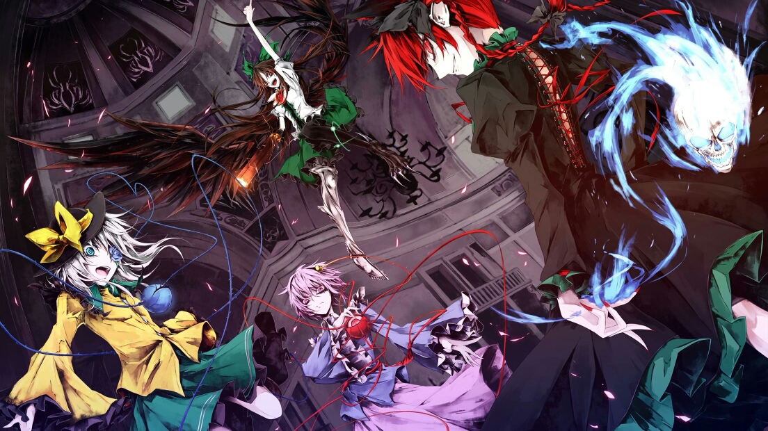 人気定番 東方地霊殿 Subterranean Animism Www Hallo Tv
