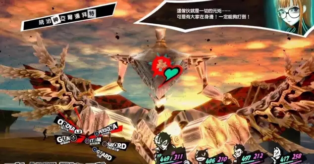 关于女神异闻录5剧情的明线与暗线[小白游戏杂