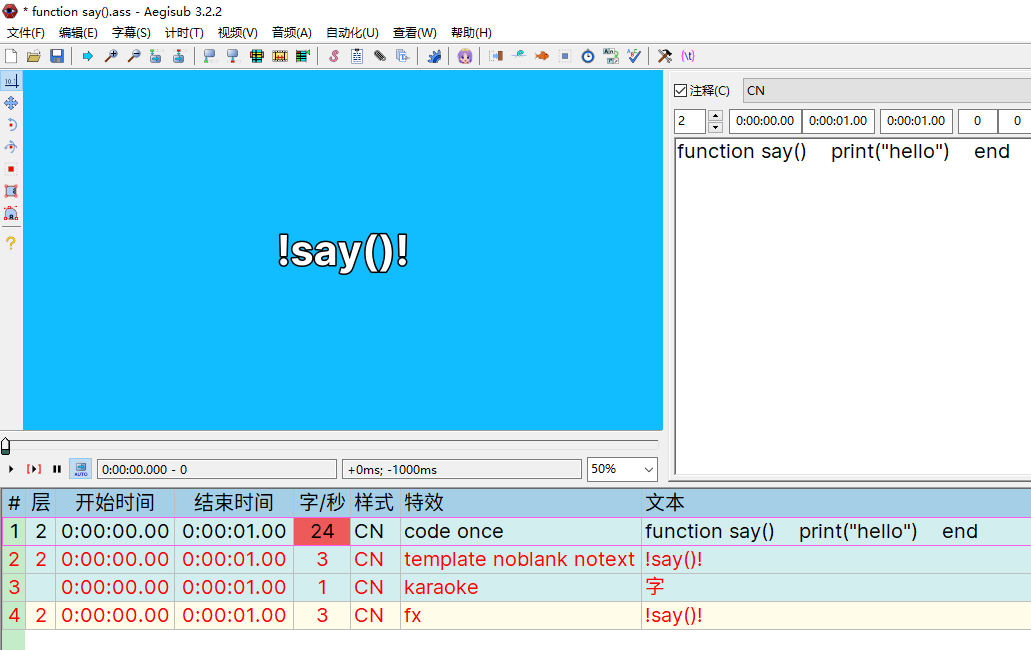 aegisub effect lua scripts