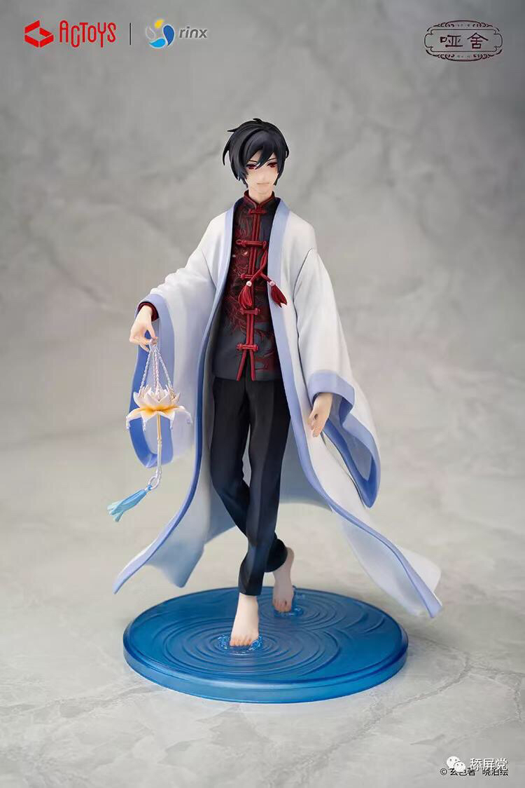 活了2000年,哑舍老板第一次出手办!