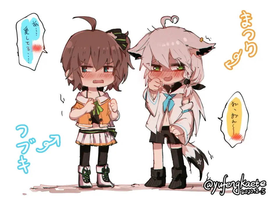 夏色吹雪 短篇 一般发情小狐狸 哔哩哔哩