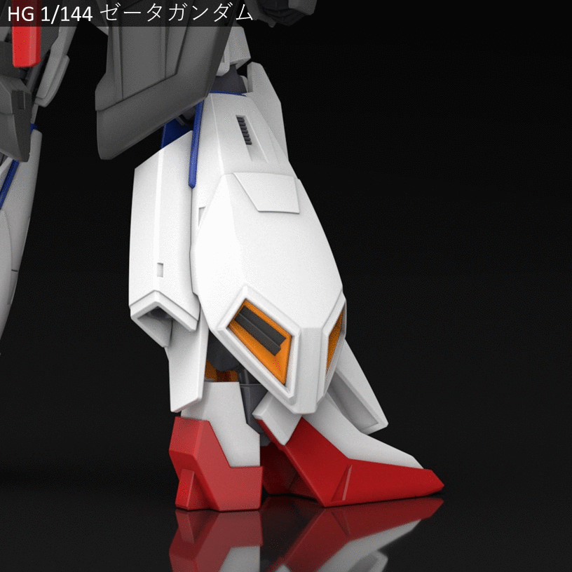 钢限|『量贩贴纸限定分件,坑人只服财团b』网限hg z高达(u.c.