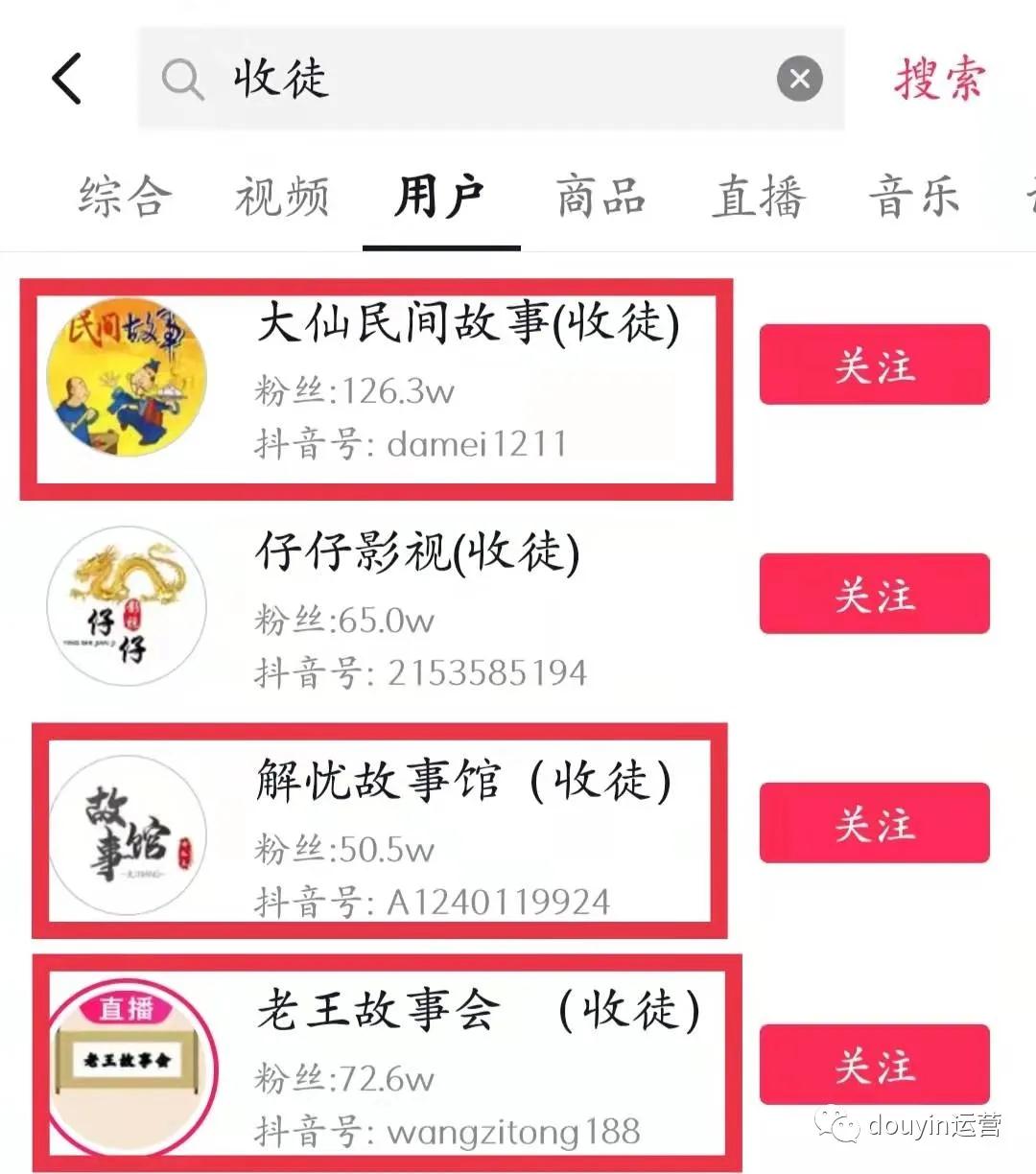 笑看奇闻异事解说文案图片_笑看奇闻异事解说文案图片_笑看奇闻异事解说文案图片