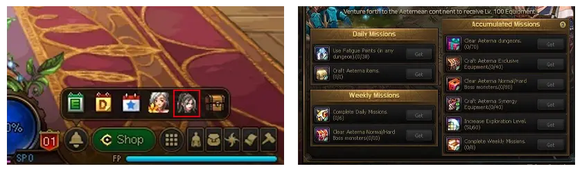 大家去关注韩服职业平衡吧 Dnf美服6月1日更新简介 永恒大陆 永恒的探索礼包 哔哩哔哩