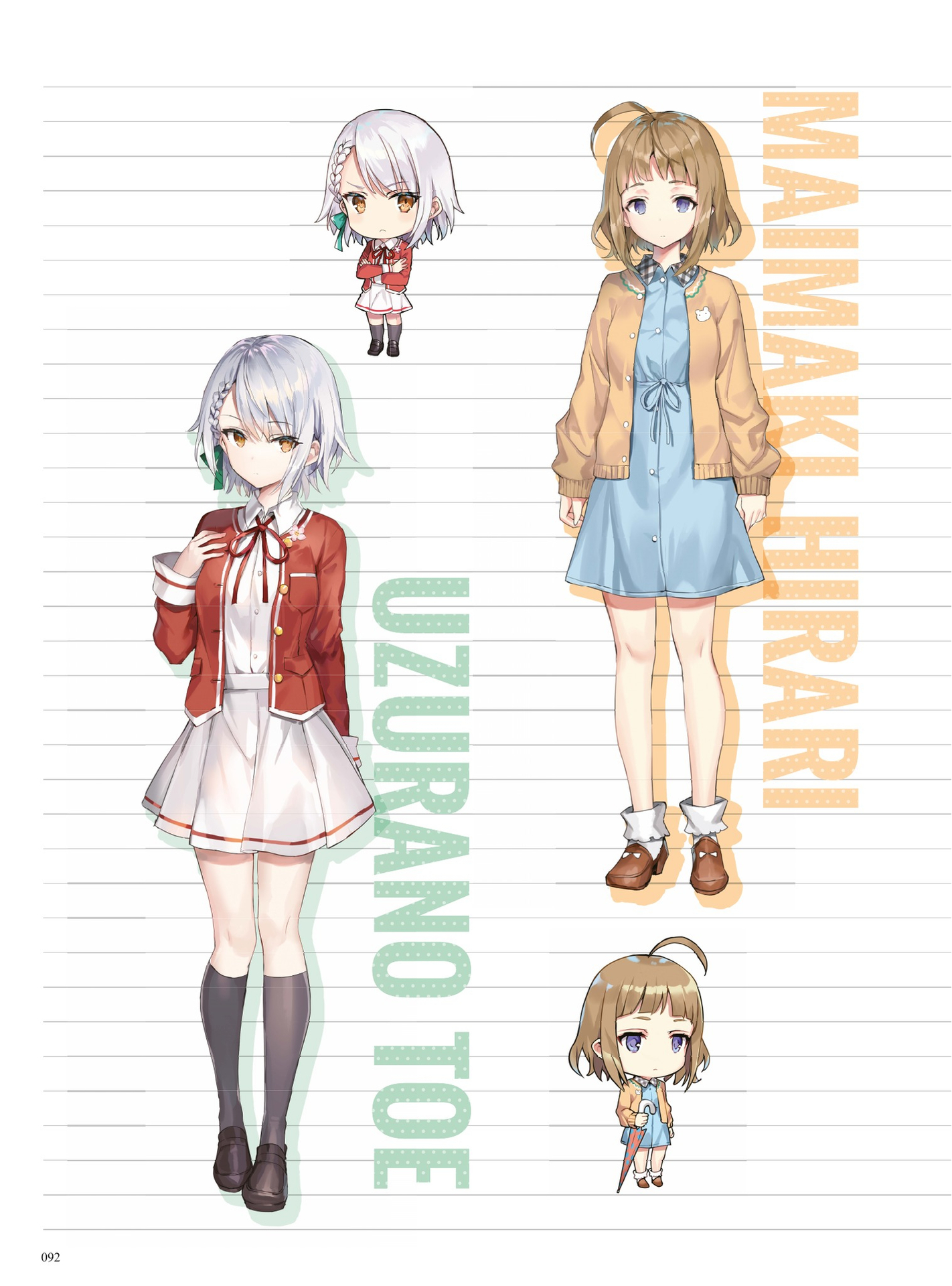 ももこ画集momoco——动漫插画壁纸(76-100) - 哔哩哔哩