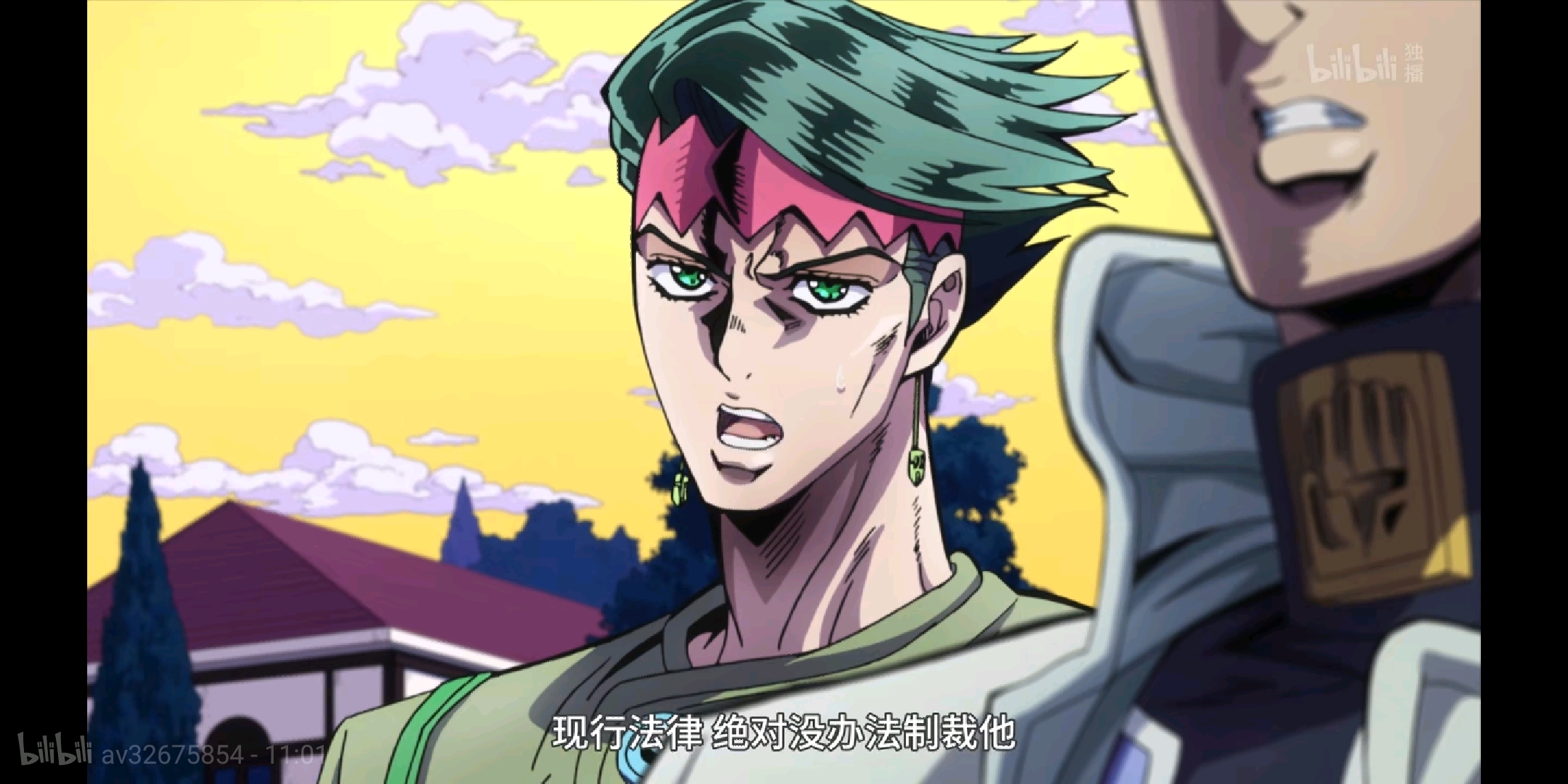 聊聊被不灭钻石美好结局下掩盖的那些悲伤