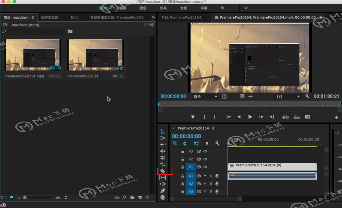干货|Pr剪辑入门教程 视频后期剪辑入门教程