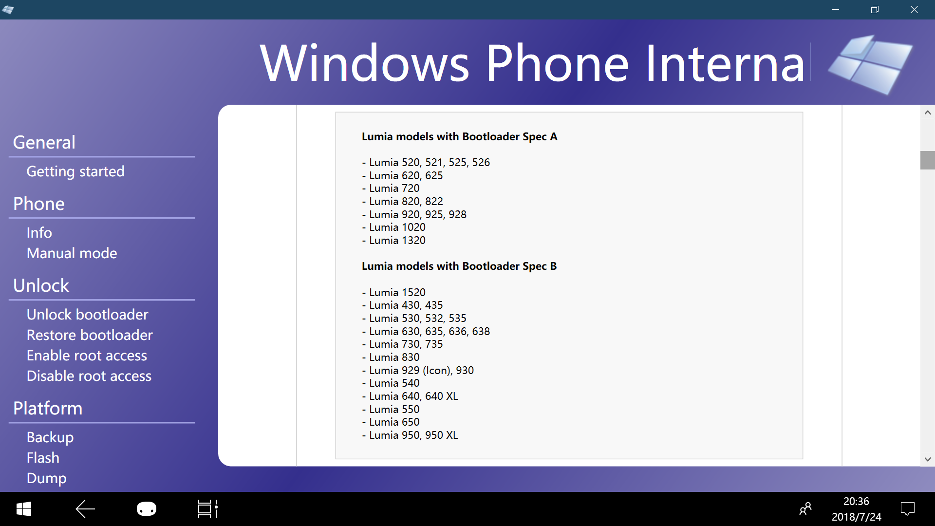 Lumia 950\/XL 刷win10教程第一步-解锁