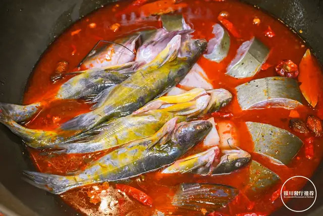 这一锅,惊艳银川老城